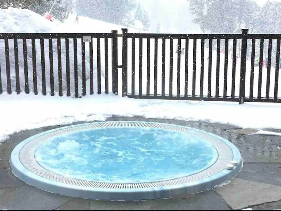 Arc 1950 Residence 5* Sources De Marie 4/6 Pers Les Arcs  0*, Les Arcs (Savoie) France